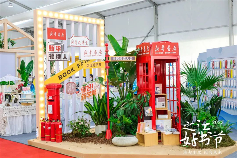 图片 5.jpg