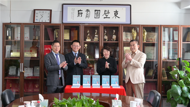 C:UserscrupDocumentsTencent FilesÒ0790350FileRecv30411韩国耕智出版社消除贫困DSC_3527-0004.png