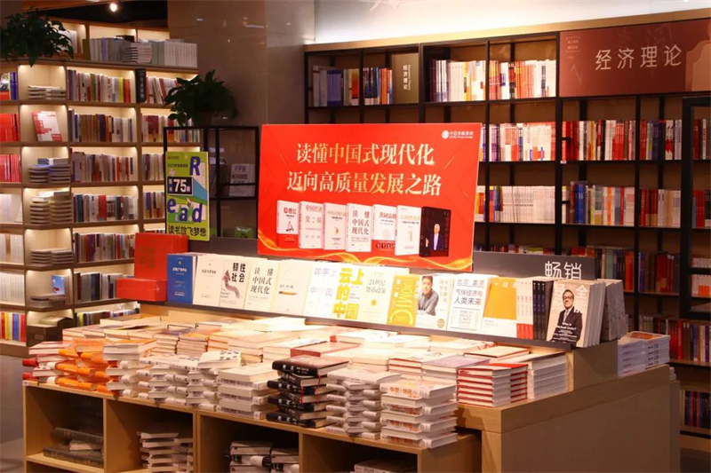 图片 5.jpg