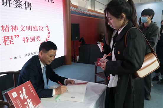 微信图片_20230425182524