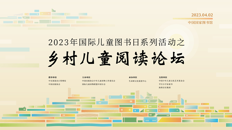 微信图片_20230329161715_副本.jpg