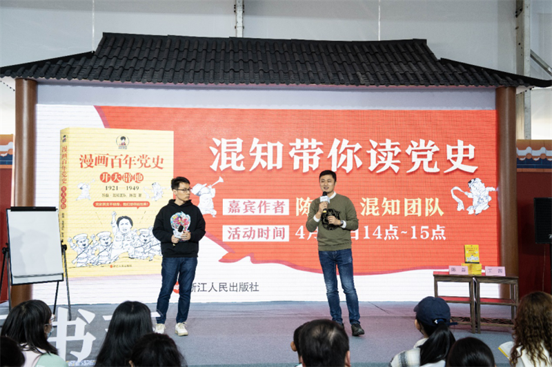 图片 12.png