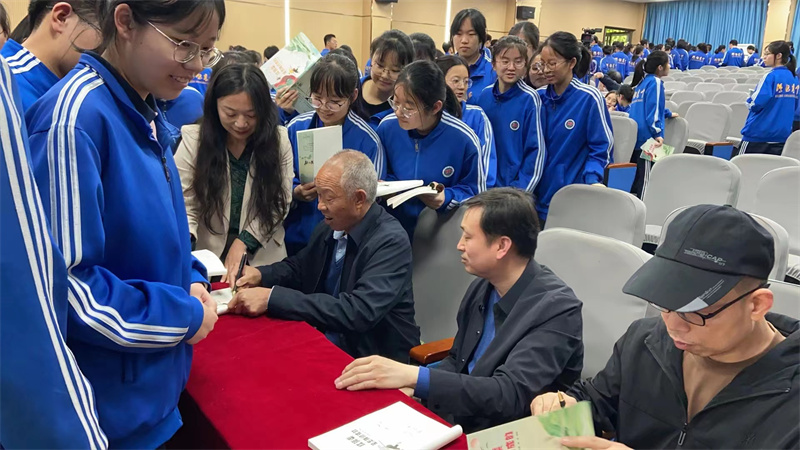 微信图片_20230413185315.jpg 微信图片_20230413185315.jpg