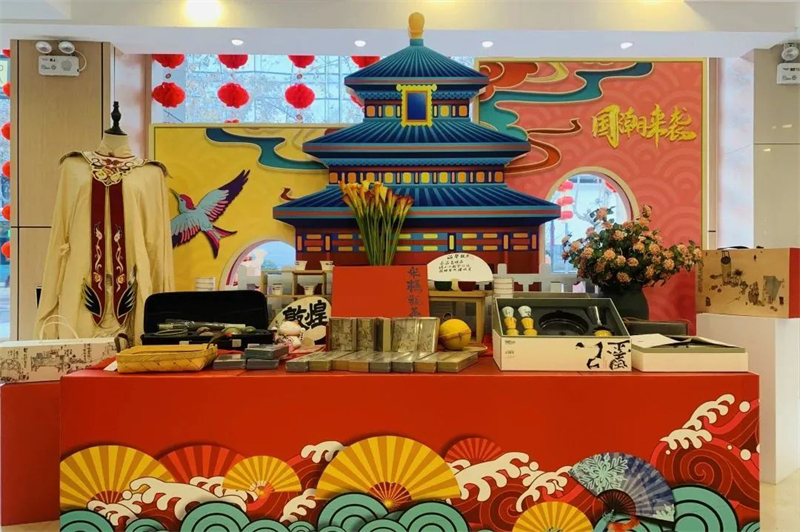 图片 6.jpg