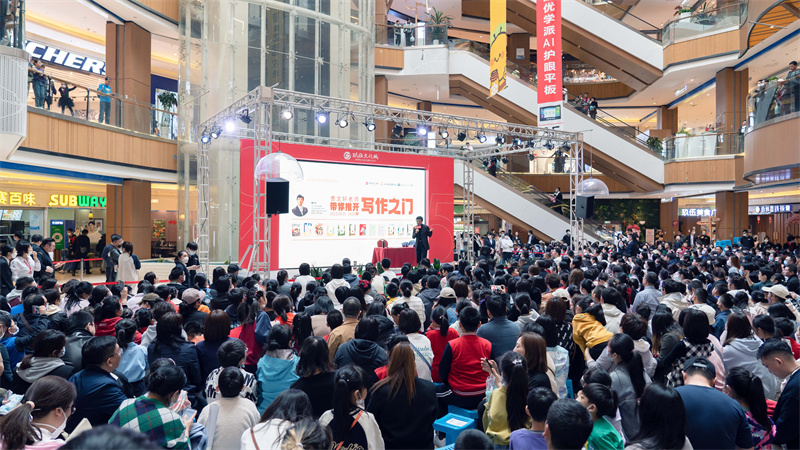 图片 2.jpg