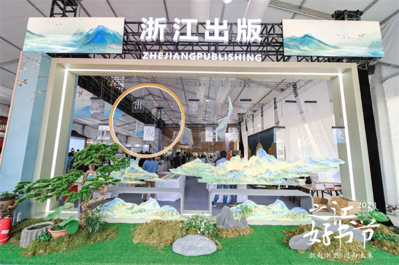 图片 17.jpg