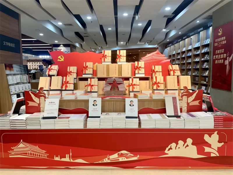 图片 5.png