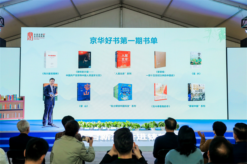 图片 18.jpg