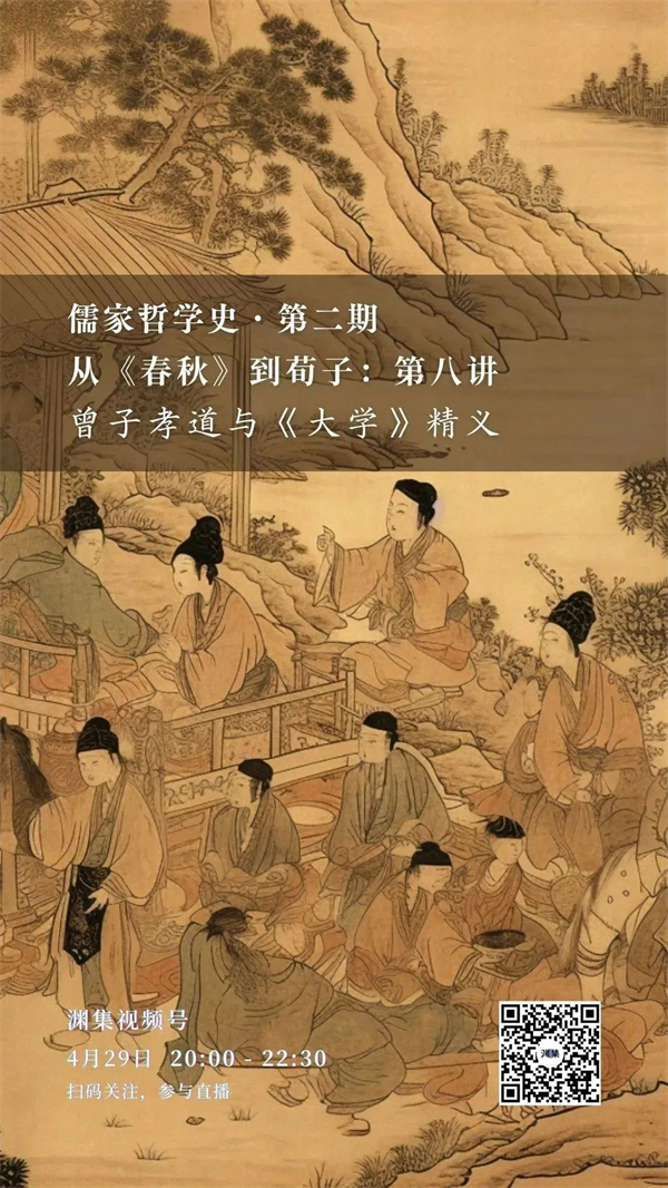 渊集书店.jpg