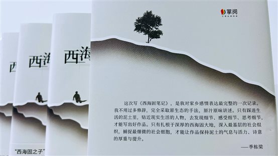 C:UsershuboAppDataLocalTempWeChat Files
ebeb2b43936e15be659dfa4b907f7.jpg