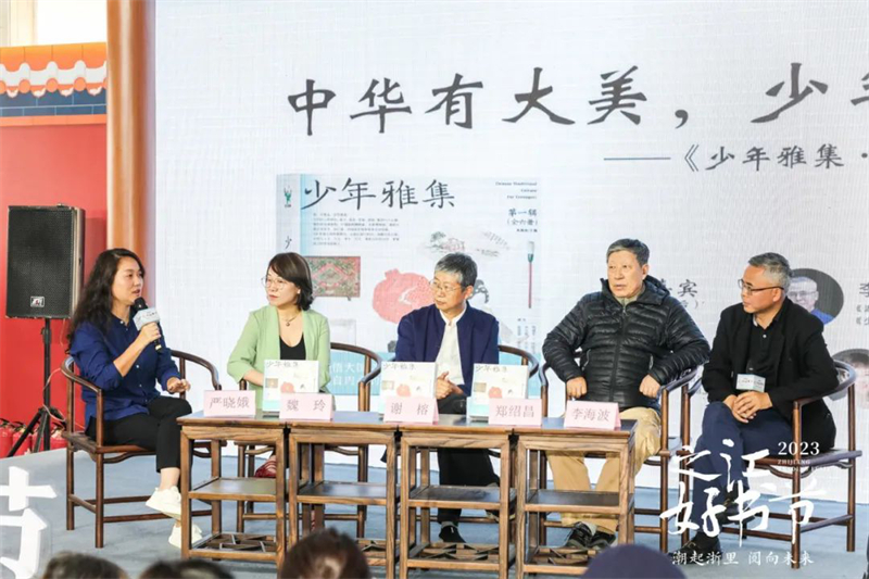 图片 39.jpg
