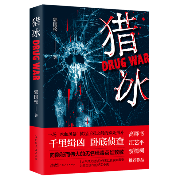 封面效果