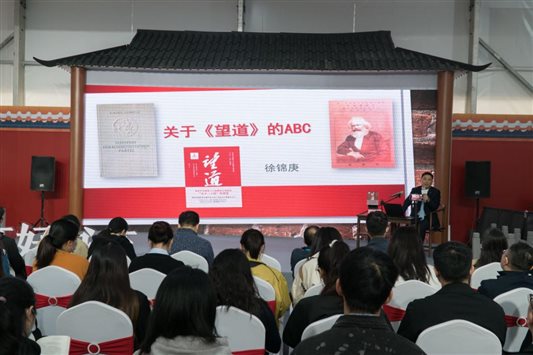 微信图片_20230425182453