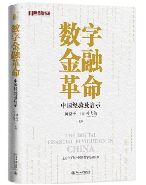 360截图20230402100434371