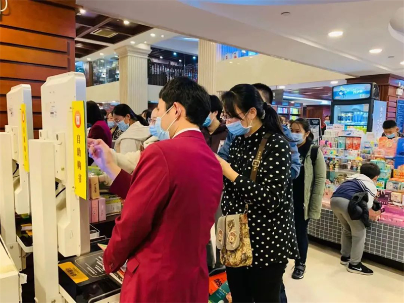 图片 7.jpg