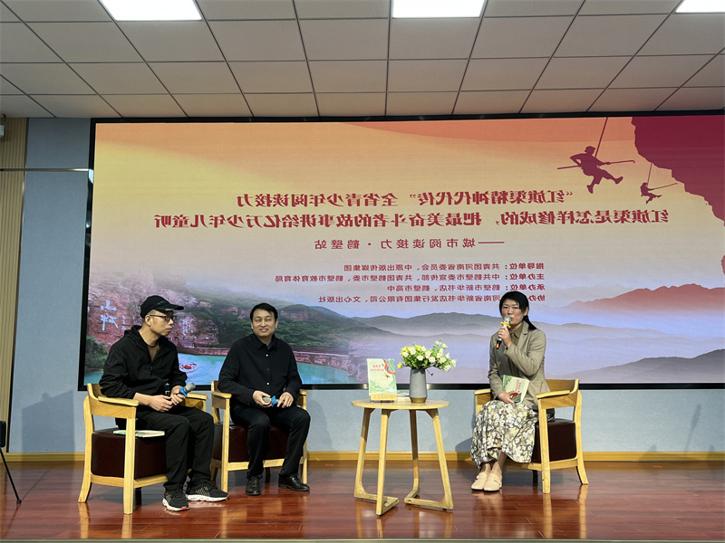 微信图片_20230413185312.jpg 微信图片_20230413185312.jpg