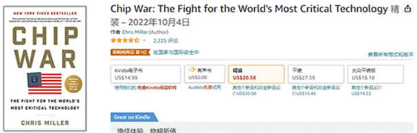 图片 4.png
