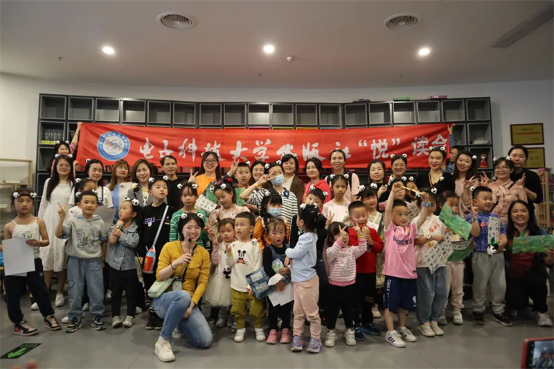 图片 12.jpg