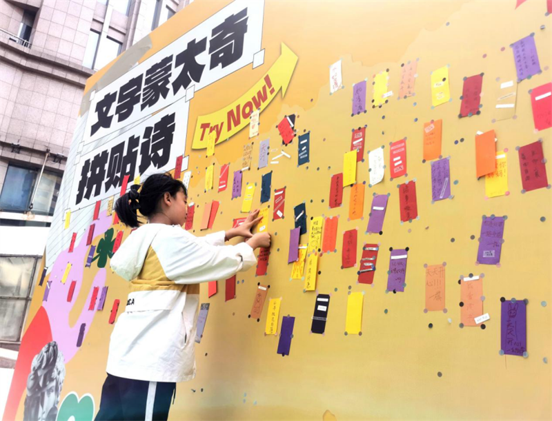图片 10.png