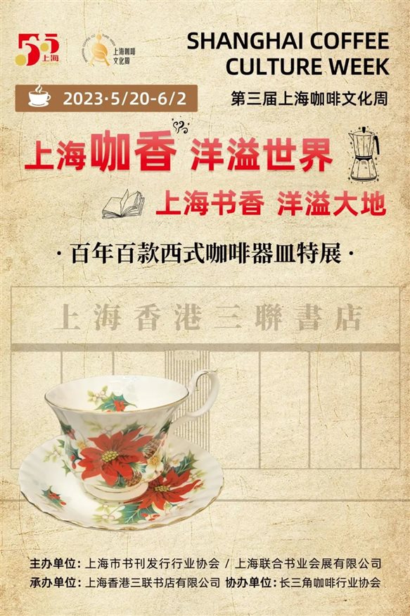 C:UsersADMINI~1AppDataLocalTempðzip$Picð$10第三个小标题.jpg