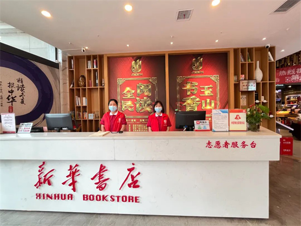 图片 3.jpg
