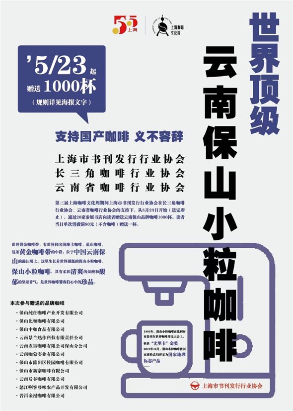 C:UsersADMINI~1AppDataLocalTempðzip$Picð$4第一个小标题配图协会.jpg