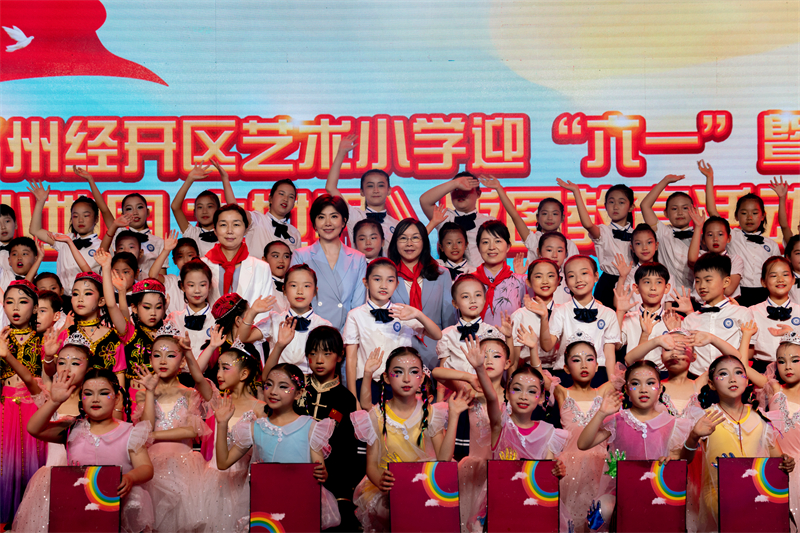 图片 6.jpg