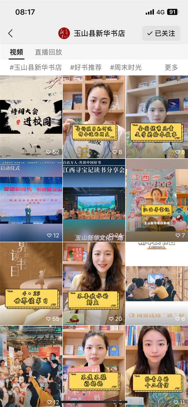 图片 9.jpg