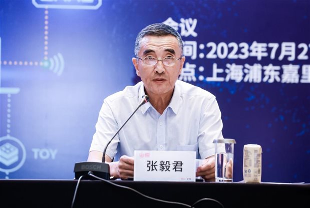 图形用户界面, 网站&#xA;&#xA;描述已自动生成