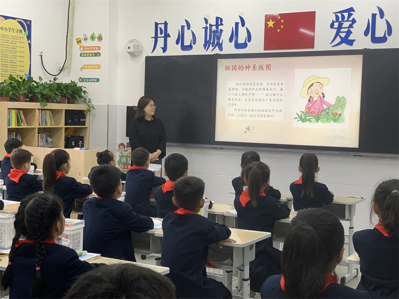 图片 3.jpg