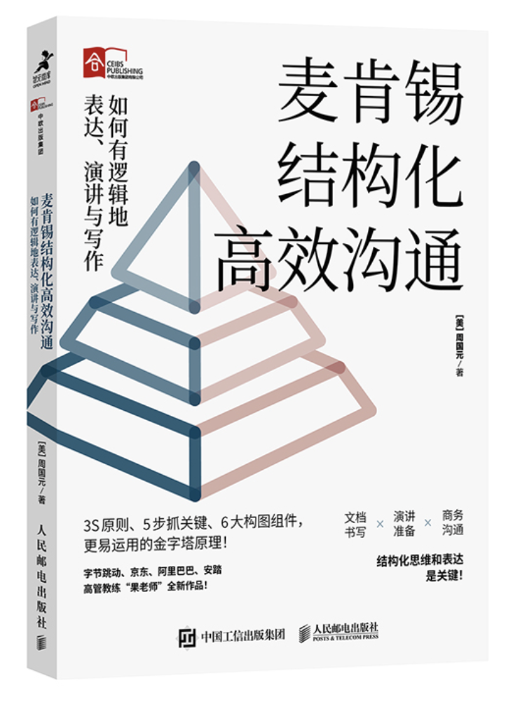 微信图片_20230515135011.png