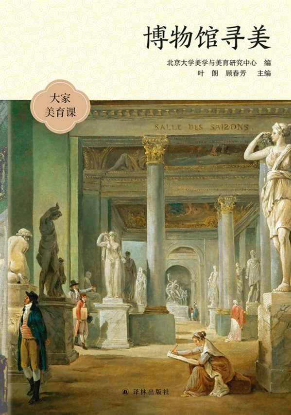 微信图片_20230508103223