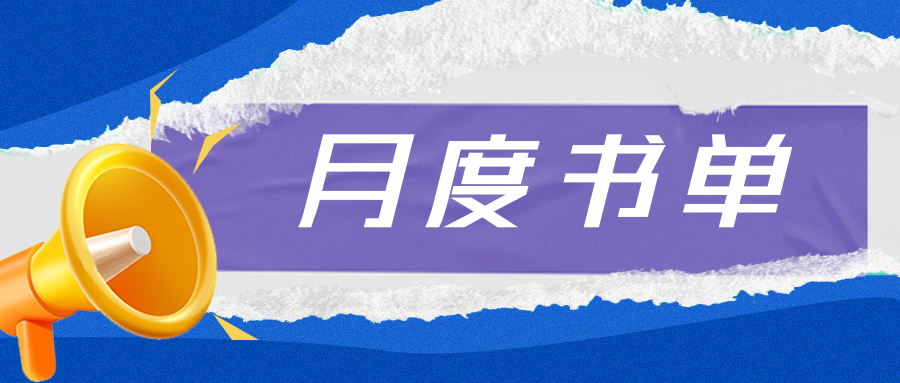 http://www.cbbr.com.cn/upload/images/2023/5/d84aff13380d130f.png