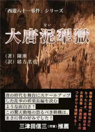 D:TencentWeChat FilesWeChat Fileswxid_p49q15cbkx3b21FileStorageTemp84487281788.png