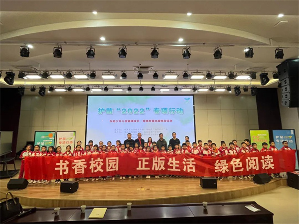 图片 14.jpg