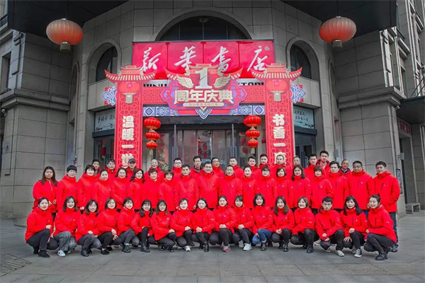 图片 2.jpg
