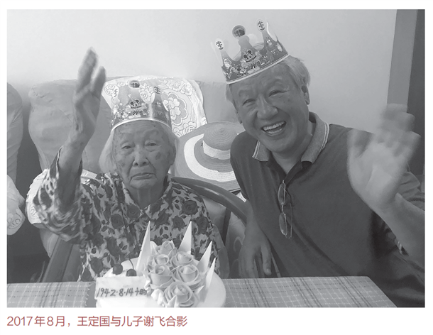 E:桌面微信截图_20230417131135.png