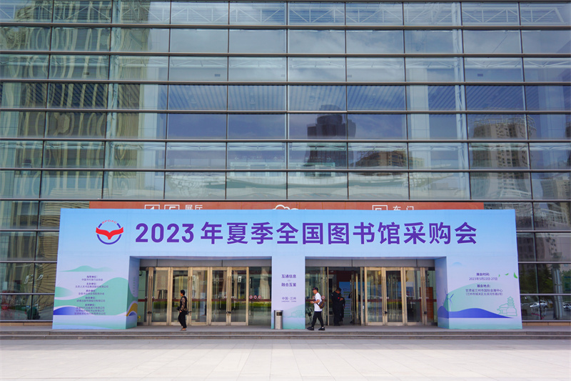 微信图片_20230525202527.jpg