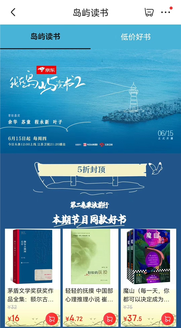 图片 18.png