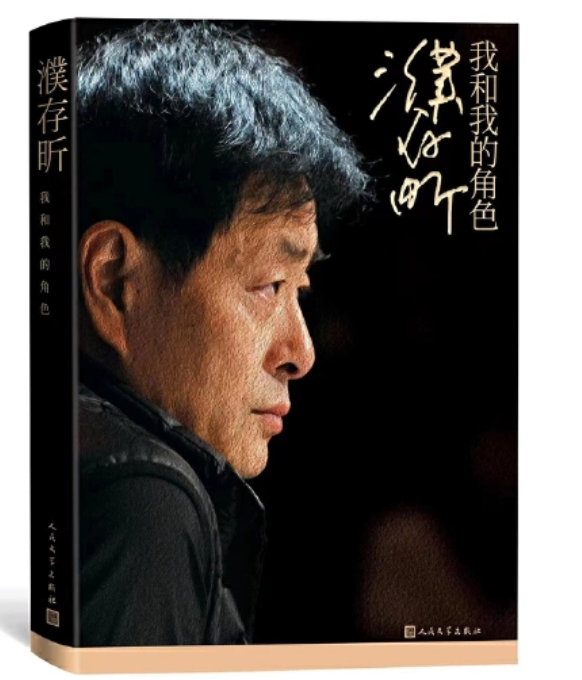 微信图片_20230619150400.png