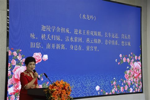 图片 6407395