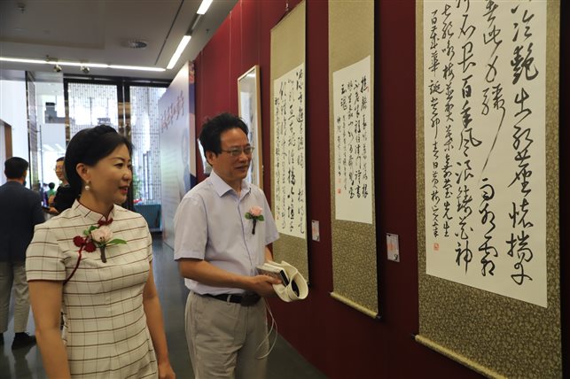 图片 1230678136