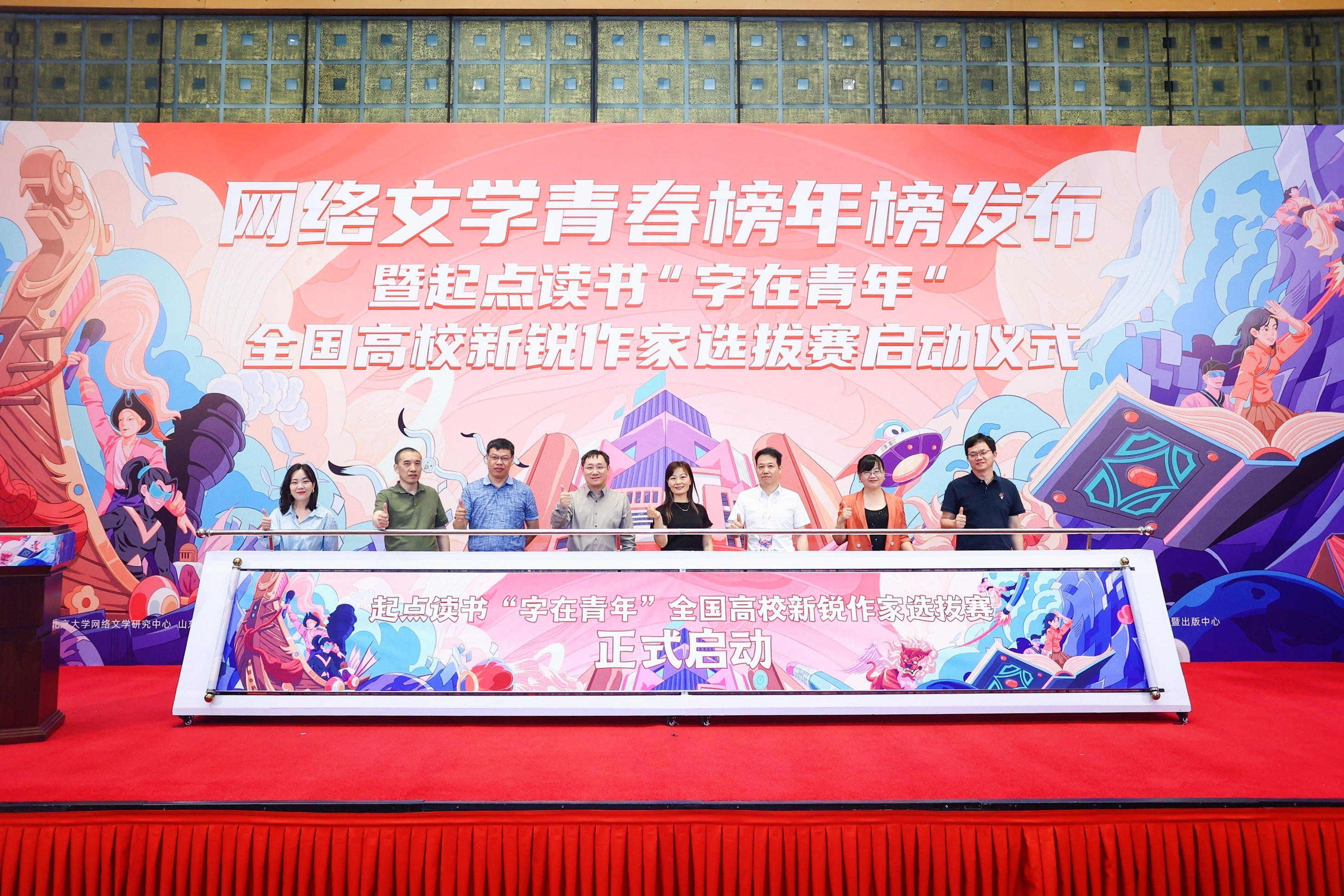 微信图片_20230612103505.jpg