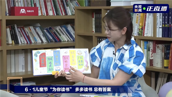 图片 4.jpg