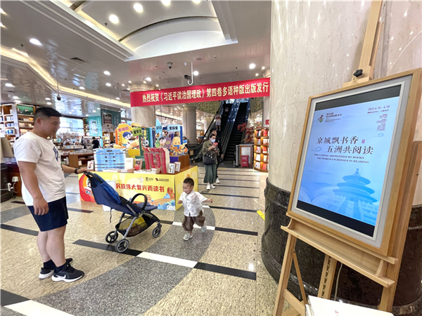 王府井.jpg