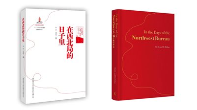 图示, 示意图&#10;&#10;中度可信度描述已自动生成:ver1
