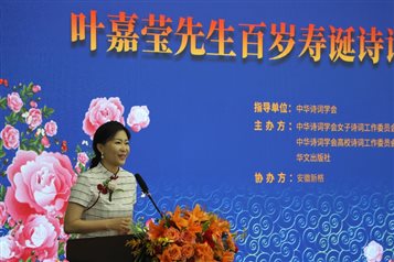 图片 744251465