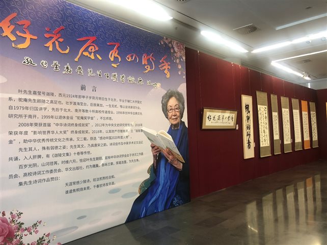 图片 2113707353