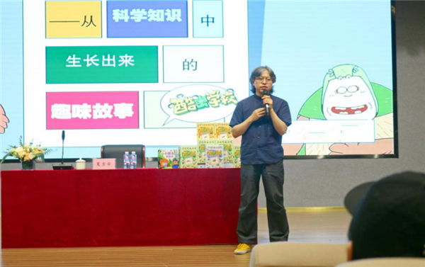 图片 1.png