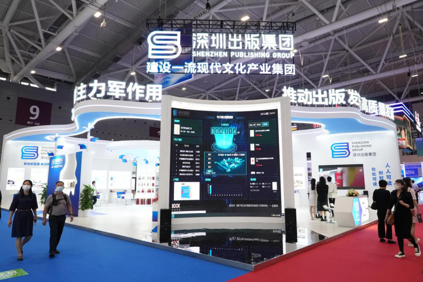 图片 1.png